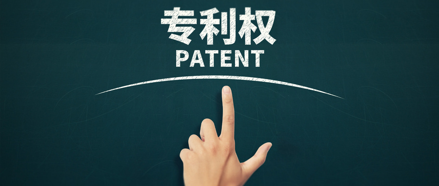 專利糾紛不斷，中國醫(yī)械企業(yè)不能靠侵權(quán)實現(xiàn)彎道超車