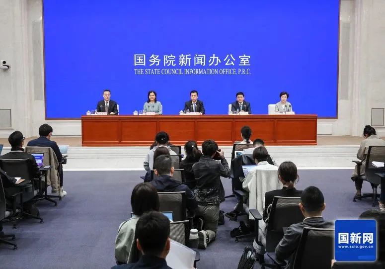國新辦舉行“權(quán)威部門話開局”系列主題新聞發(fā)布會(huì)介紹“推動(dòng)衛(wèi)生健康事業(yè)高質(zhì)量發(fā)展 護(hù)佑人民健康”有關(guān)情況